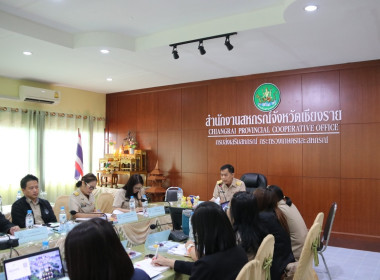 การประชุมประจำเดือนครั้งที่ 12/2567ประจำเดือนธันวาคม 2567 พารามิเตอร์รูปภาพ 40